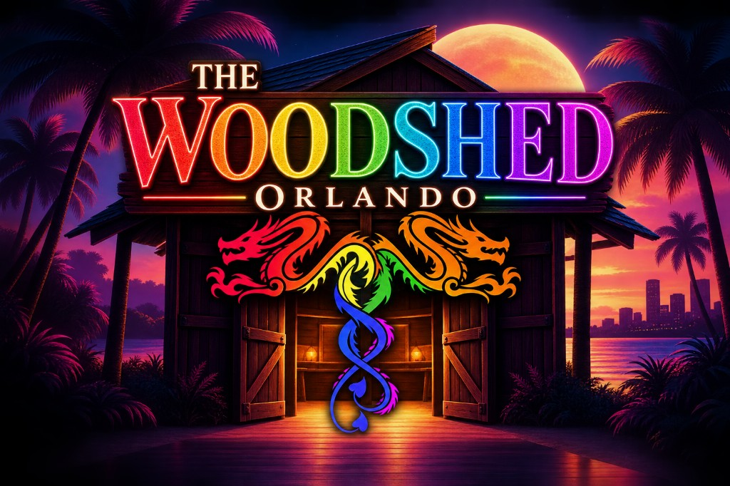 The Woodshed photo